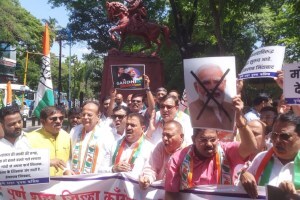 Protest Congress Pune