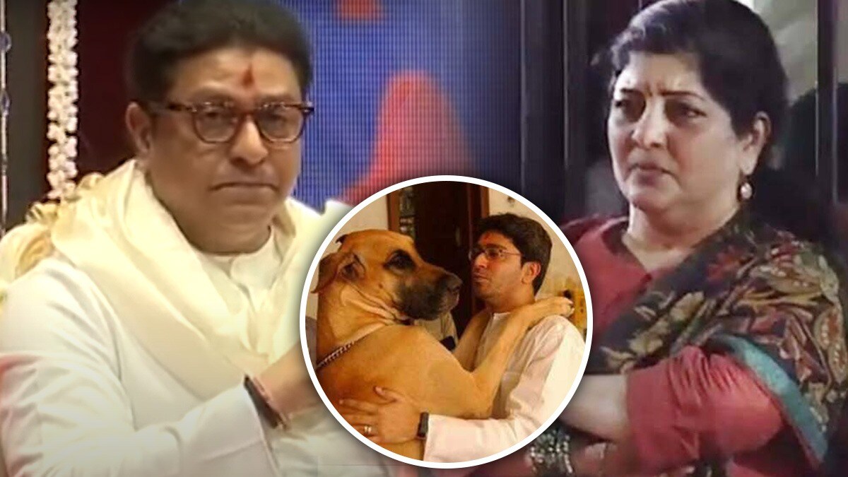  Raj Thackeray sian hospital Interview