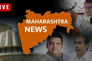 maharashtra budget session live update