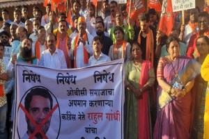 BJP protest Navi Mumbai