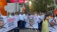 BJP agitation against Rahul Gandhi