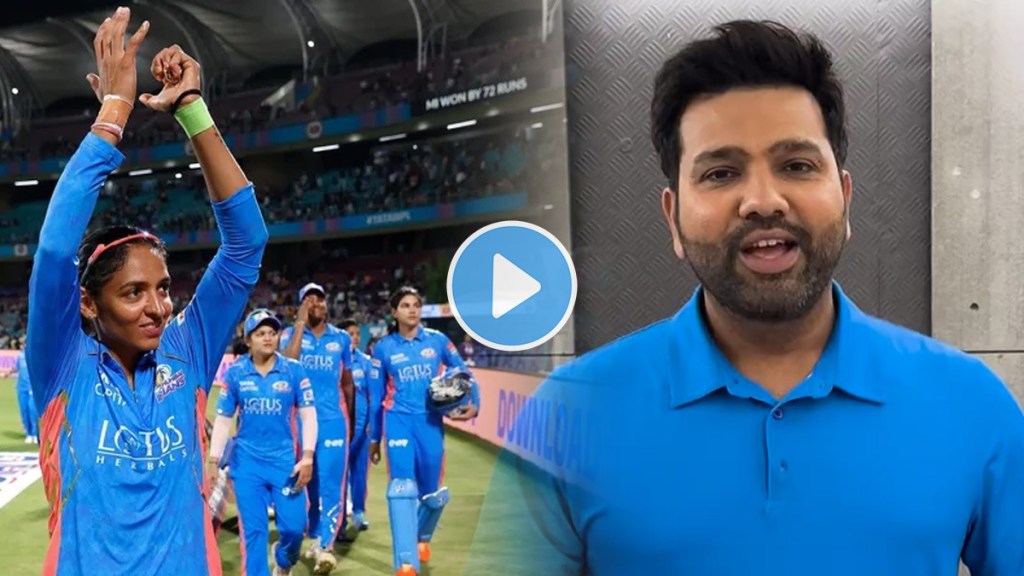 Rohit Sharma Wishes Mumbai Indians Women Players