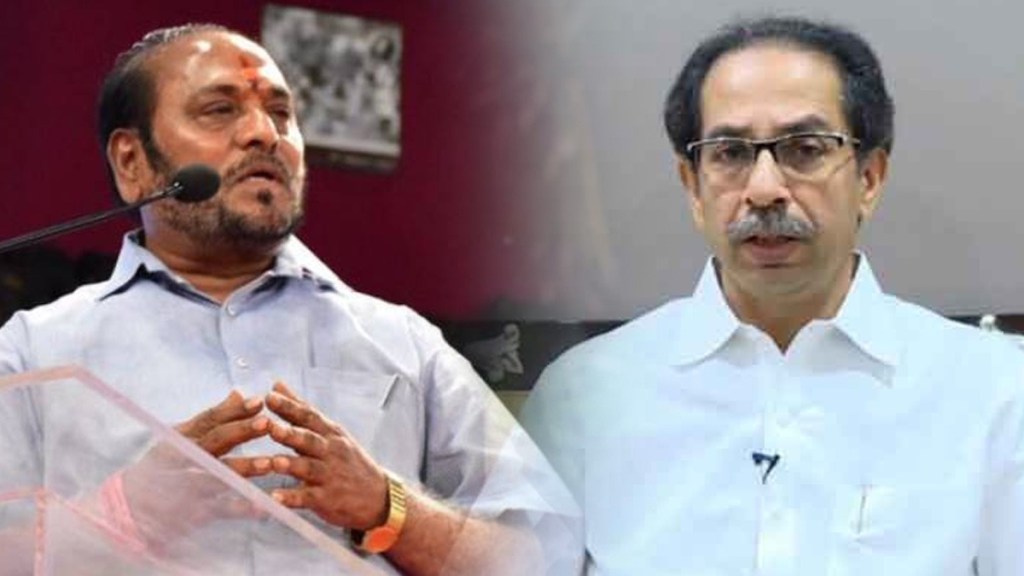 ramdas kadam replied to uddhav thackeray