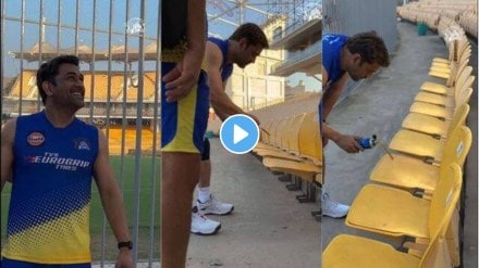 MS Dhoni painting chairs at Chepauk Stadium