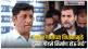 hindu mahasangh on rahul gandhi
