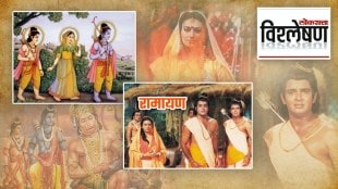 Different Versions of Ramayana