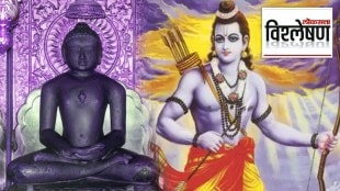 Who Killed Ravana? Rama or Lakshamana