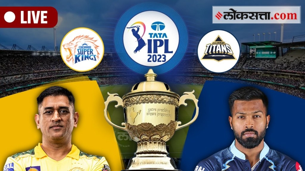 CSK vs GT Highlights Score IPL 2023 Match 1