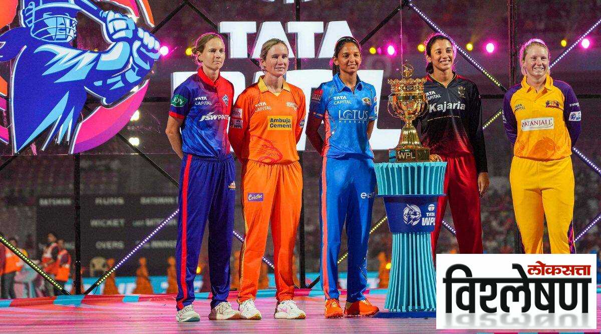 Women Premier League WPL Cricket