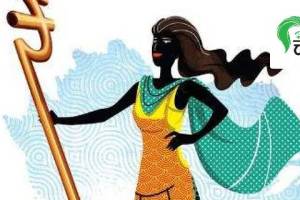 WomenPower, women empowerment