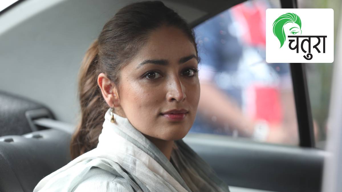 Yami Gautam Dhar HIndi films bollywood