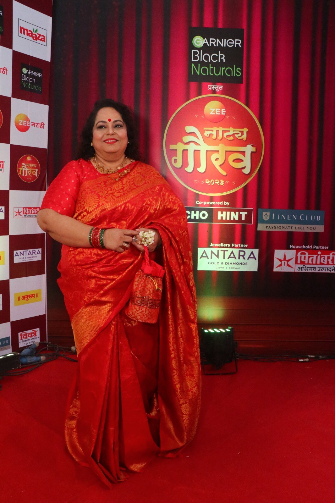 Zee Natya Gaurav Puraskar 2023