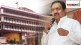 Jayant Patil, NCP, Sangli, District Bank, BJP