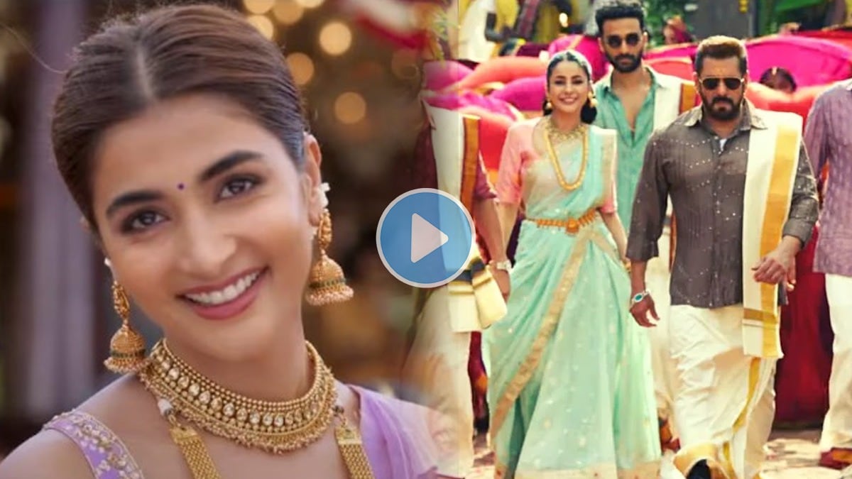 new song of Kisi Ka Bhai Kisi Ki Jaan