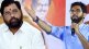 aaditya thackeray, eknath shinde