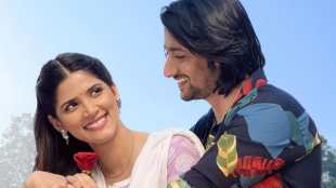 aakash thosar