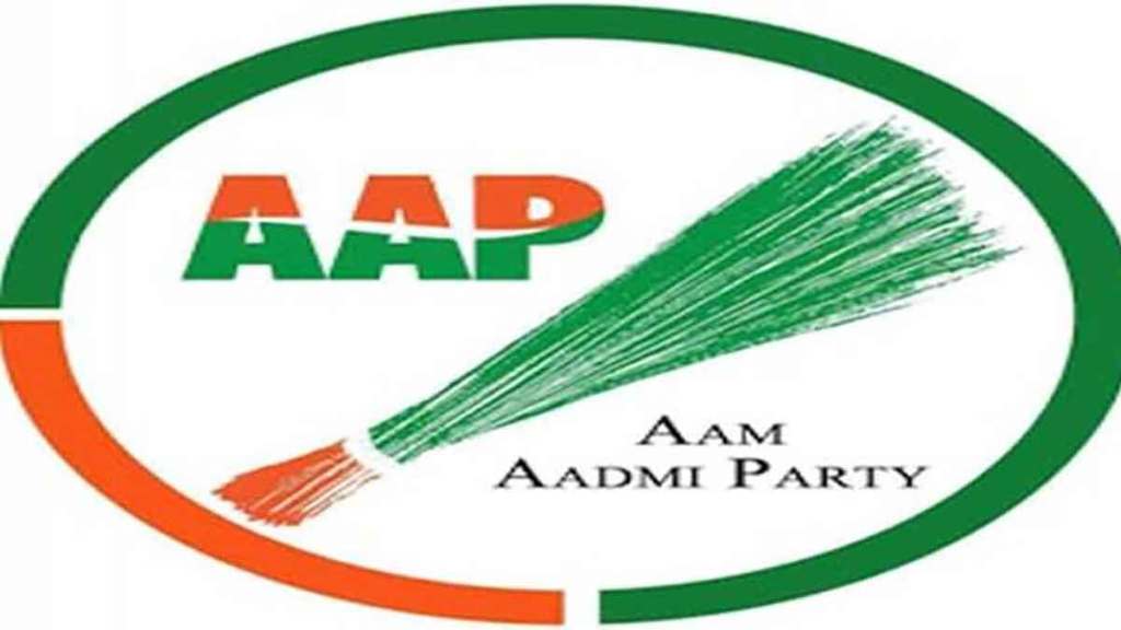aam aadmi party cantonment board elections in maharashtra