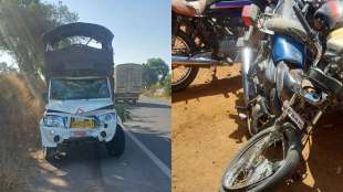 tempo bike accident on ahmedabad kalyan highway