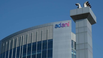 adani share