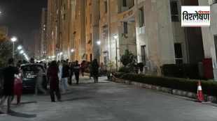 afghanistan earthquake delhi tremors