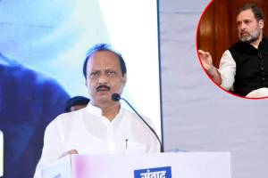 ajit pawar rahul gandhi