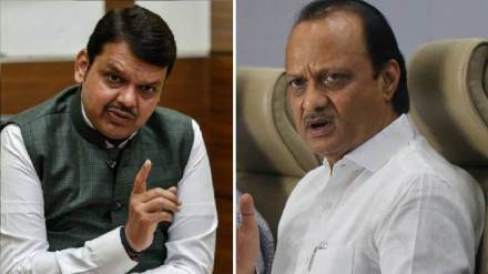ajit pawar