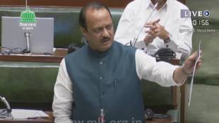 ajit pawar