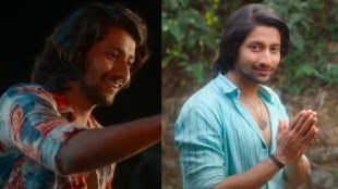 akash thosar movie look