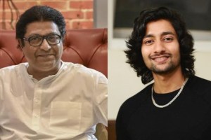 akash thosar raj thackeray