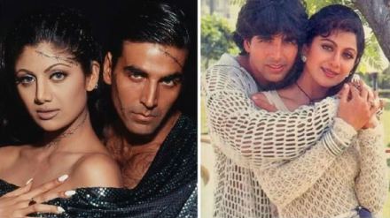 akshay kumar shilpa shettty