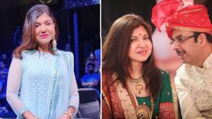 alka-yagnik birthday