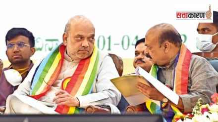 amit shah and basavaraj bommai