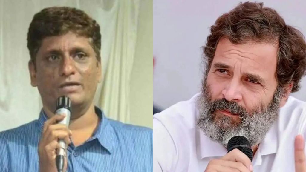 anand dave-rahul gandhi