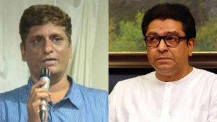 anand dave-raj thackeray
