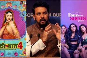 anurag thakur on ott content