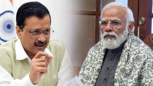 arvind kejriwal write letter to pm modi