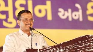arvind kejriwal