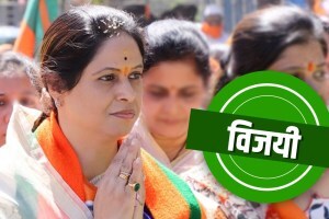 ashwini jagtap wins chinchwad bypoll elections 2023