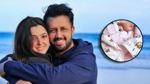 atif aslam blessed with baby girl
