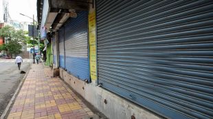 auction shop in pune