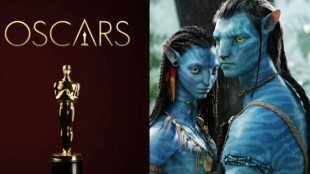 avtar won oscar award
