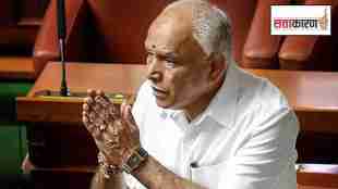 b s yediyurappa