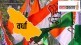 Wardha , Maha Vikas Aghadi, Congress