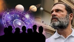 Rahul Gandhi Enemy Are Closest Members Astrologer Studies Kundali After Congress Leader RAGA disqualification as MP Loksabha