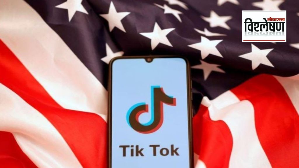 ban tiktok in usa