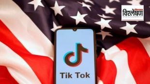 ban tiktok in usa