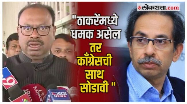 bawankule-challenged-uddhav-thackeray-over-savarkars-issue
