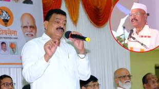 bhaskar jadhav