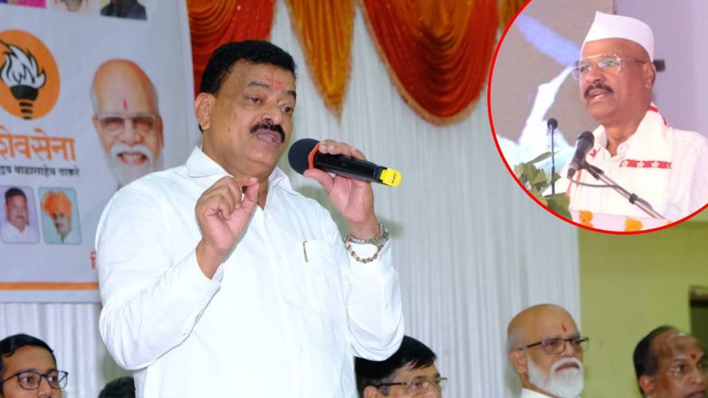 bhaskar jadhav
