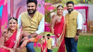 Swara Bhasker Fahad Ahmad wedding